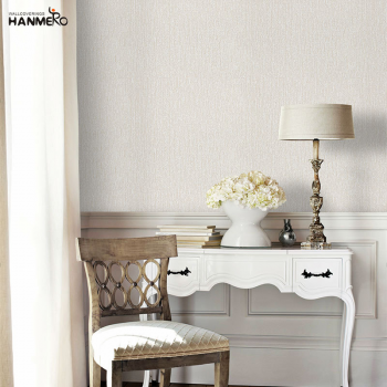 【Hanmero】简约现代素色墙纸ins北欧风卧室书房客厅无纺纸壁纸
