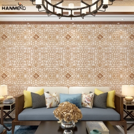 【Hanmero】中式古典墙纸卧室木雕窗花窗格纹客厅PVC背景墙壁纸